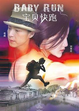 夜夜爱成人免费网站